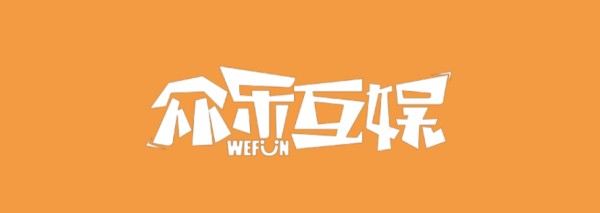 叫好又叫座,《峡谷搞事团》一战成名!