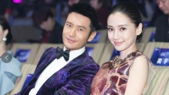 同录节目不同框！黄晓明感情生变原因遭曝光：疑baby窃取资源