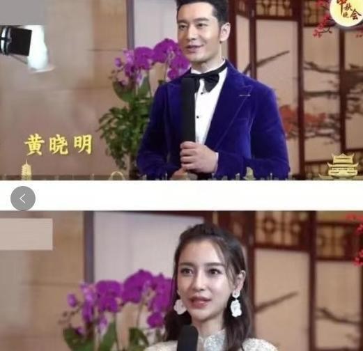 同录节目不同框！黄晓明感情生变原因遭曝光：疑baby窃取资源