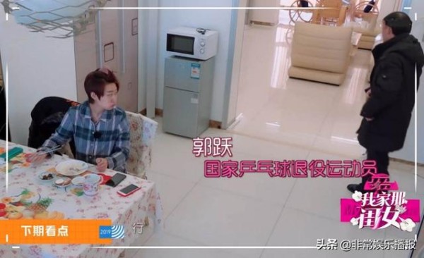 《我家那闺女》何雯娜退出，原因有三，新嘉宾更有看点