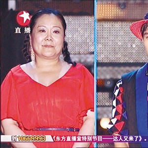 《中国达人秀》开启梦想之夜 卓君登上梦想之巅