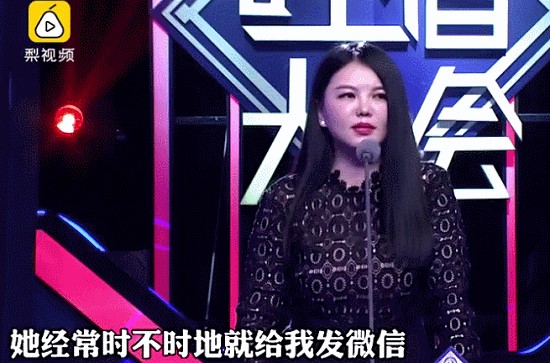 李湘爆料湖南台主持人的关系，你愿意信她说的吗？