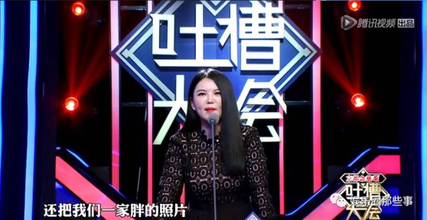 李湘谢娜一姐之争内幕以及何炅汪涵私下关系揭秘！