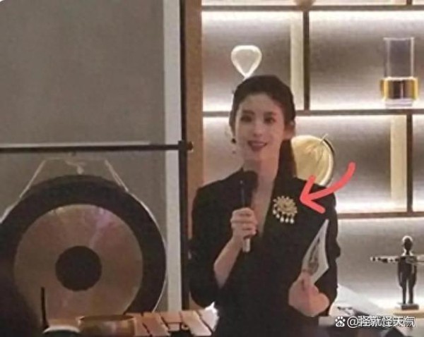 捋一捋章泽天身上的恶魔之眼！“光明会”起底多少知名明星内幕？