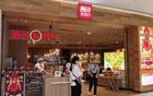 媒体实探西贝长沙门店：罗永浩同款套餐785元