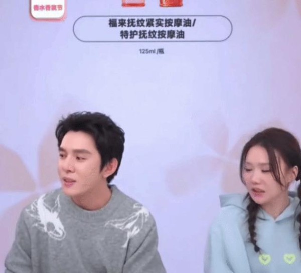 明星也成驾考困难户，李佳琦的科目一血泪史，遭网友嘲笑-有驾