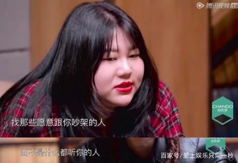 杨天真和李现关系好吗为什么签李现?杨天真曝光当初解救李现原因