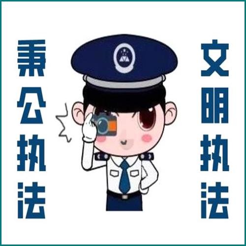 梁锦松伏明霞离婚了