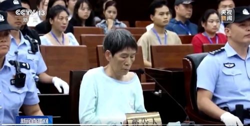 余华英是什么星座