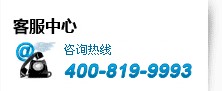 廖一明和他的“歌手档案”