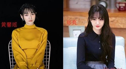 黄馨瑶是郑爽替身吗为何这么像 黄馨瑶什么时候签约于正的