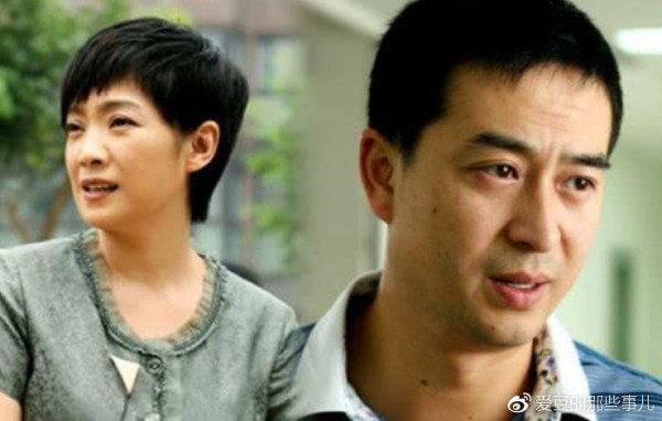 张涵予刘奕君嫉妒死张嘉译是什么梗？张嘉译妻子是谁恋情经过？
