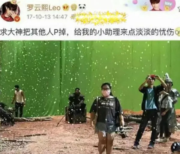 罗云熙跻身于最好老板行列？他与助理哪是工作日常明明是恋爱日常
