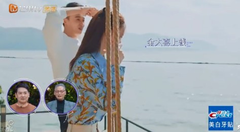 金晨为什么叫金大喜 金晨大喜名字的由来