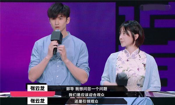 张云龙 净版.jpg