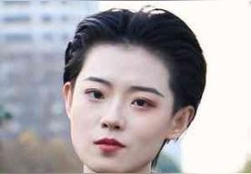 叶公子