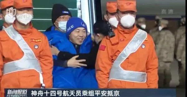 同样两次上太空，为啥王亚平获得了一级航天功勋，而刘洋是特级？