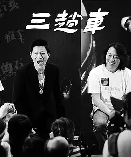 殷桃 Tao Yin的全部作品（79）
