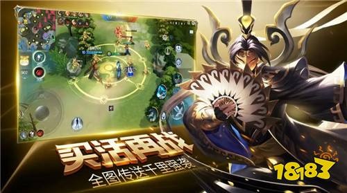 荣耀全明星手游怎么搬砖赚钱 荣耀全明星手游搬砖赚钱方法