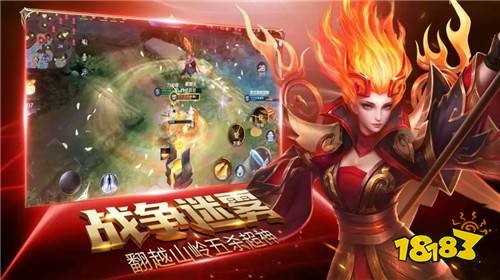 荣耀全明星手游怎么搬砖赚钱 荣耀全明星手游搬砖赚钱方法