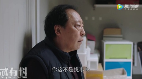 都挺好：石天冬变大狼狗帅到没朋友 看的真解气