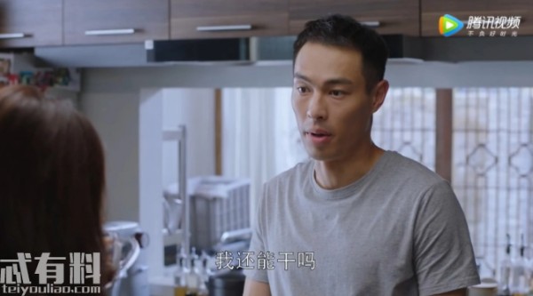 都挺好：石天冬变大狼狗帅到没朋友 看的真解气