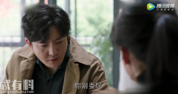 都挺好：石天冬变大狼狗帅到没朋友 看的真解气