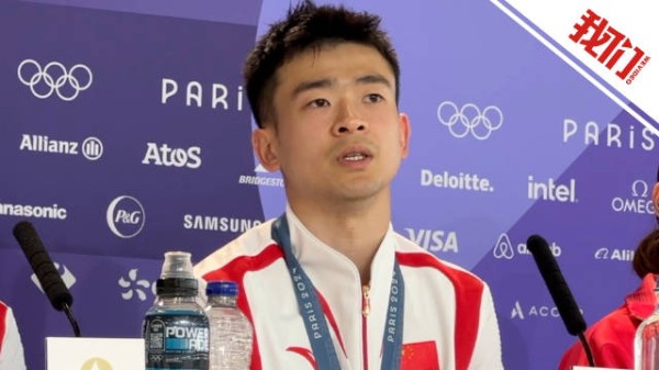 羽毛球奥运冠军郑思维宣布退出国际赛场：想回归家庭 是时候转移重心了