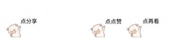 太突然，她被曝离职！知情人：飞书已无法搜到