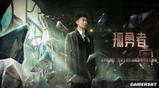 这年头的电竞战队为什么都喜欢找爱豆老板？