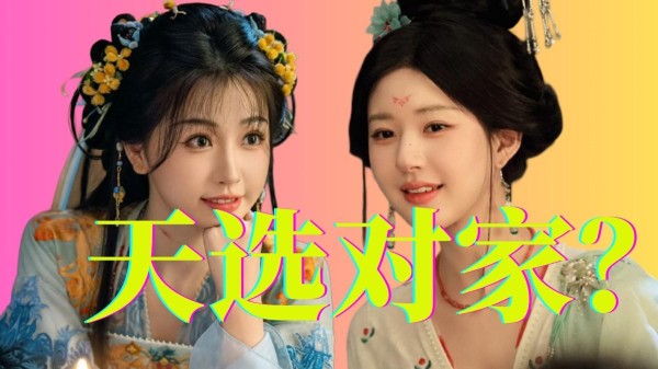 《永夜星河》：慕声和慕瑶本不是亲姐弟，感情为什么还那么好