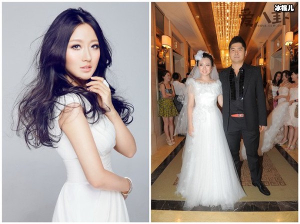 潘阳结婚