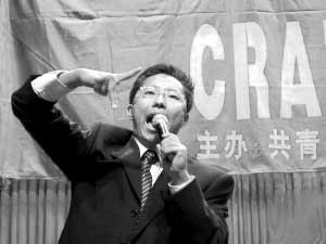 李阳的疯狂让妻子KIM很受伤。