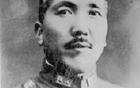 这300万人的死，换来了我们的生