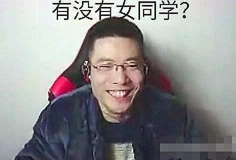 石乐志什么意思：大司马直播中的梗与含义