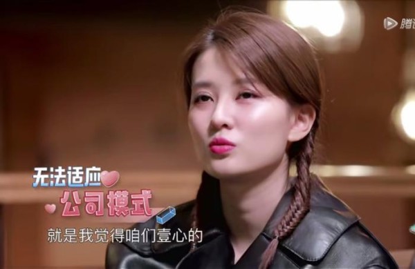 乔欣说出解约原因，杨天真却并未挽留，给出两点建议仁至义尽了