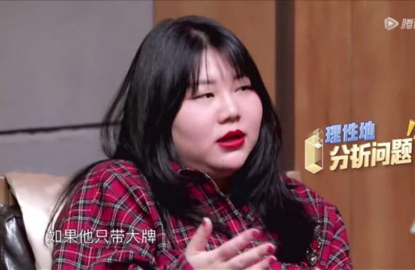 乔欣说出解约原因，杨天真却并未挽留，给出两点建议仁至义尽了