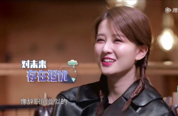 乔欣说出解约原因，杨天真却并未挽留，给出两点建议仁至义尽了