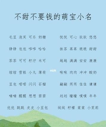 2025年属羊男爱美排行榜 属羊的男明星有哪些