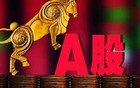 本轮牛市的结局，似乎早已写好在A股的历史剧本里。