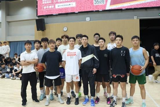 “福BA校园篮球挑战赛”三一职院开幕 创新体教融合赋能青年成长
