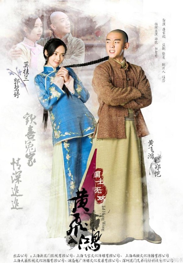 小猎豹郑恺本色演绎再见前任，因为女人缘太好才分手？