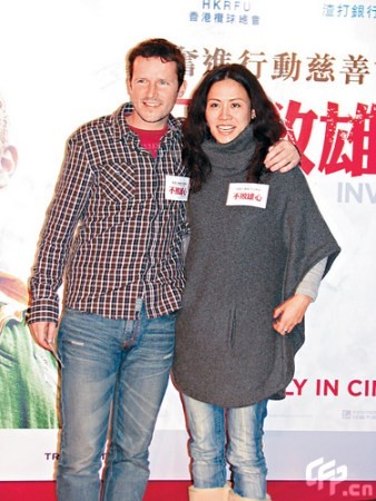 宣萱情人节要老外男友下厨与前男友仍是朋友