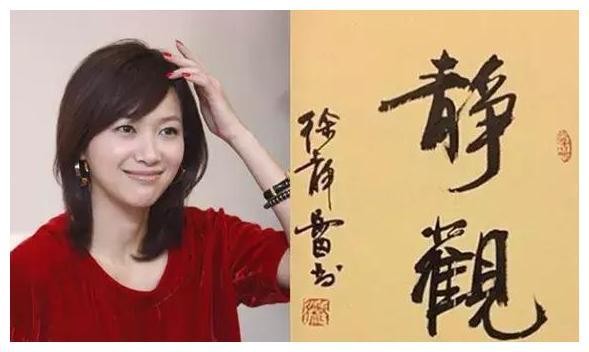 王朔的豪横情史：十年换一个，三十年换了俩，曾为徐静蕾抛弃原配