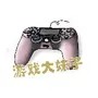 旭旭宝宝亲自解释，不玩DNF手游的原因，再玩下去可能要退圈了
