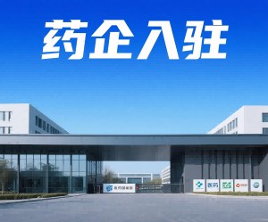女性得强直为何说没事
