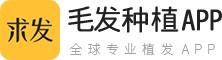 什么原因导致发际线后移