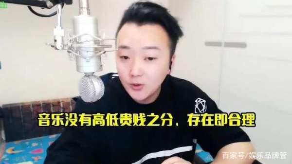 杨坤与《惊雷》作者起争执，扯上了周杰伦，又评了华仔，情商堪忧