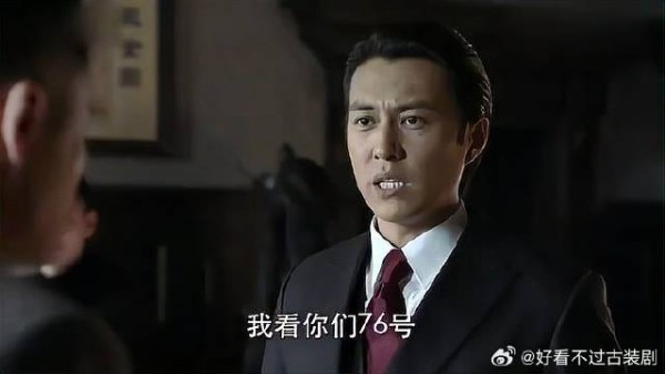 抓人不需要理由,下秒明楼使出必杀技秒杀众人!