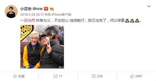 小沈龙是谁的徒弟和小沈阳是什么关系 揭小沈龙单飞内幕
